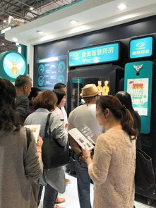 康美挺進醫藥新零售，智慧藥柜閃亮藥交會