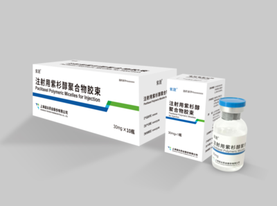 上海誼眾登陸科創板，核心產品或重塑未來化療新格局