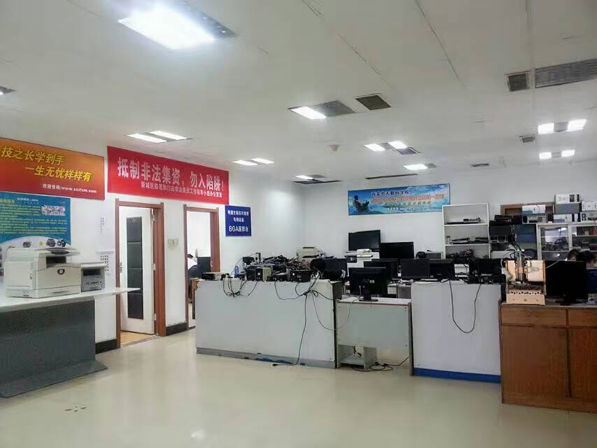 專注技能培養(yǎng)，助力職業(yè)未來——為何選擇西安中天數(shù)碼手機(jī)電腦維修培訓(xùn)學(xué)校？