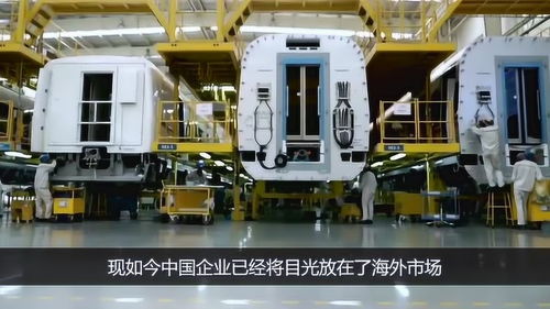 中國火車制造設備揚帆出海 在印度市場贏得青睞的物超所值之選